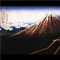 The Casket Lottery - Moving Mountains - CD (2000)